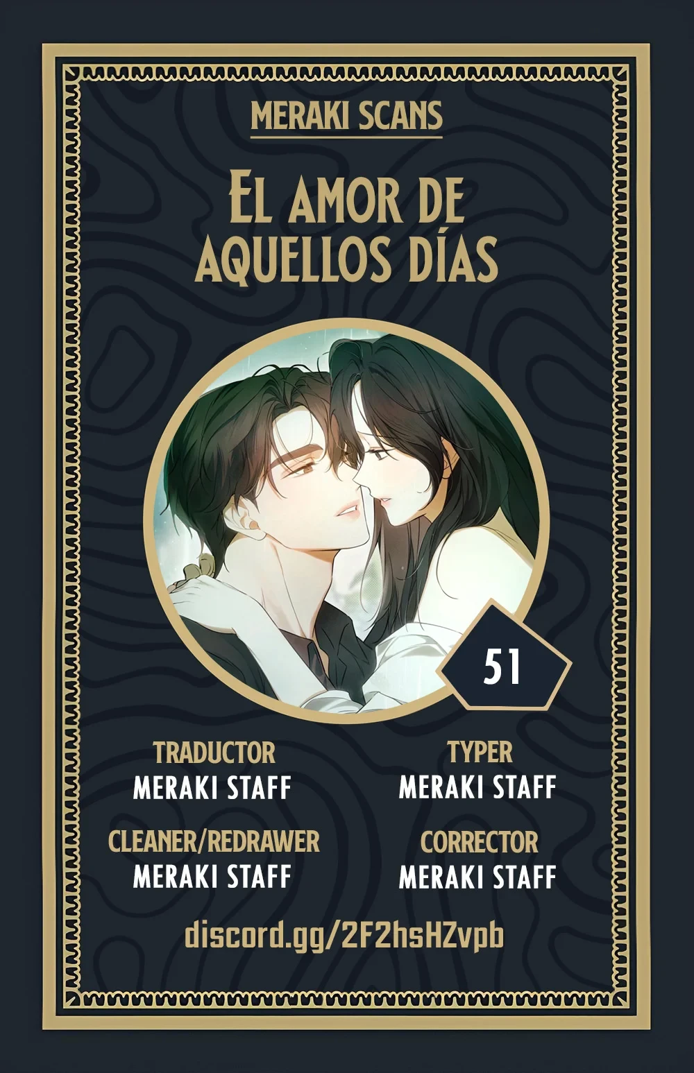 Amores Pasados Capítulo 51 - Page 1