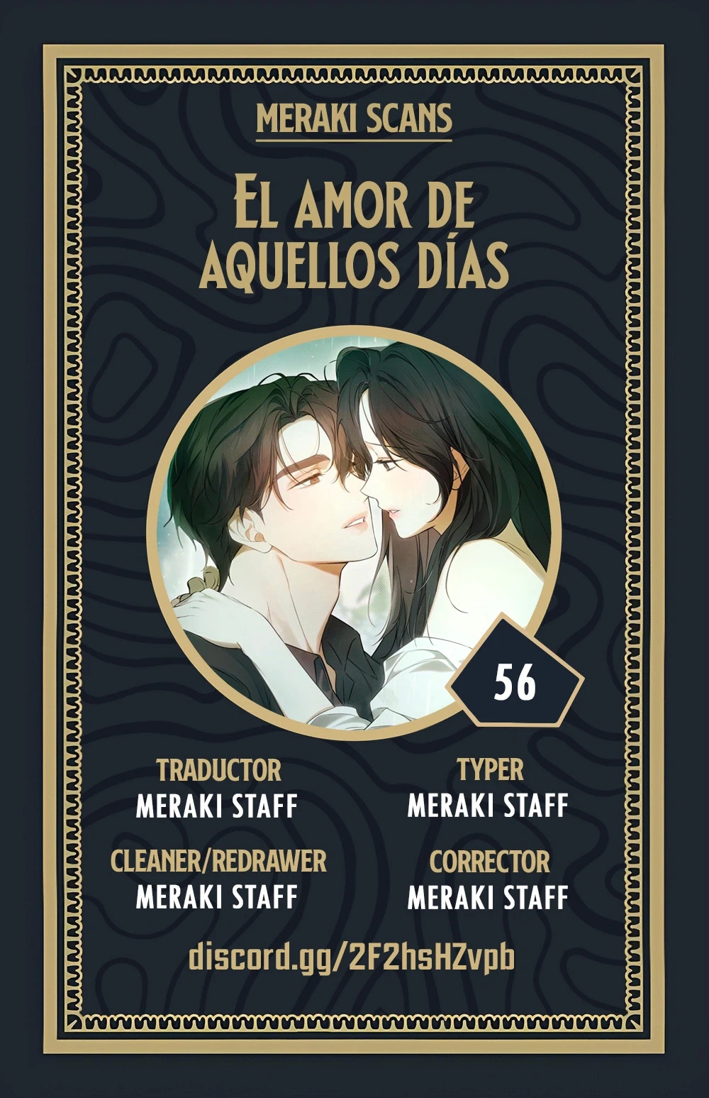 Amores Pasados Capítulo 56 - Page 1