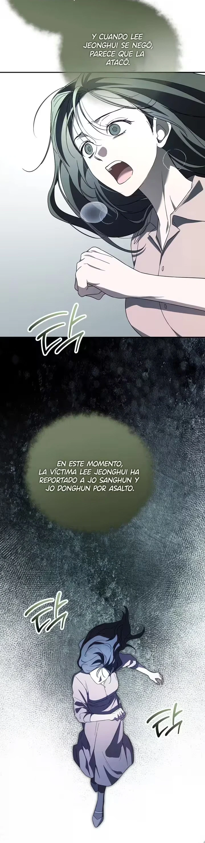 Amores Pasados Capítulo 56 - Page 15