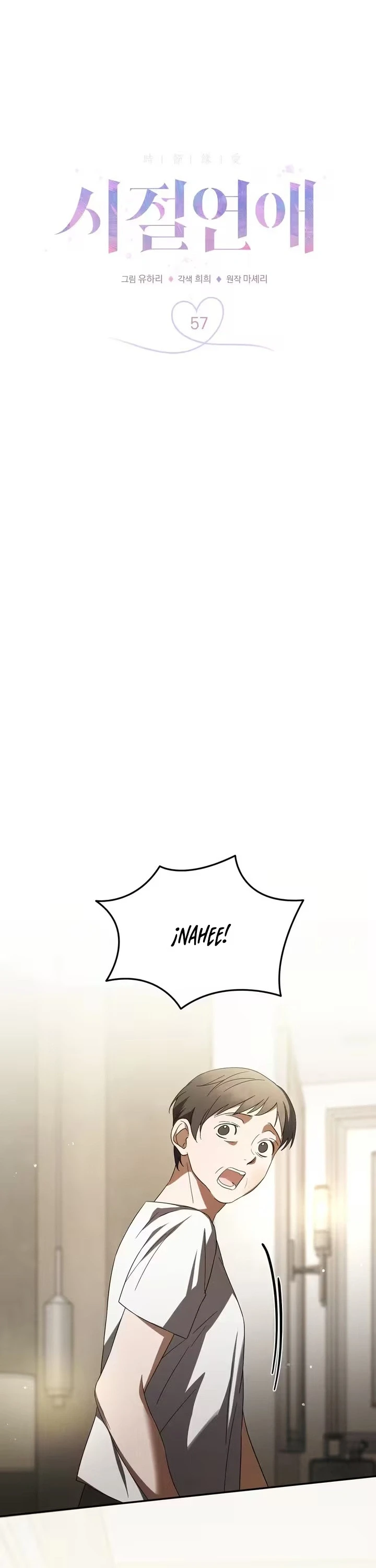 Amores Pasados Capítulo 57 - Page 5