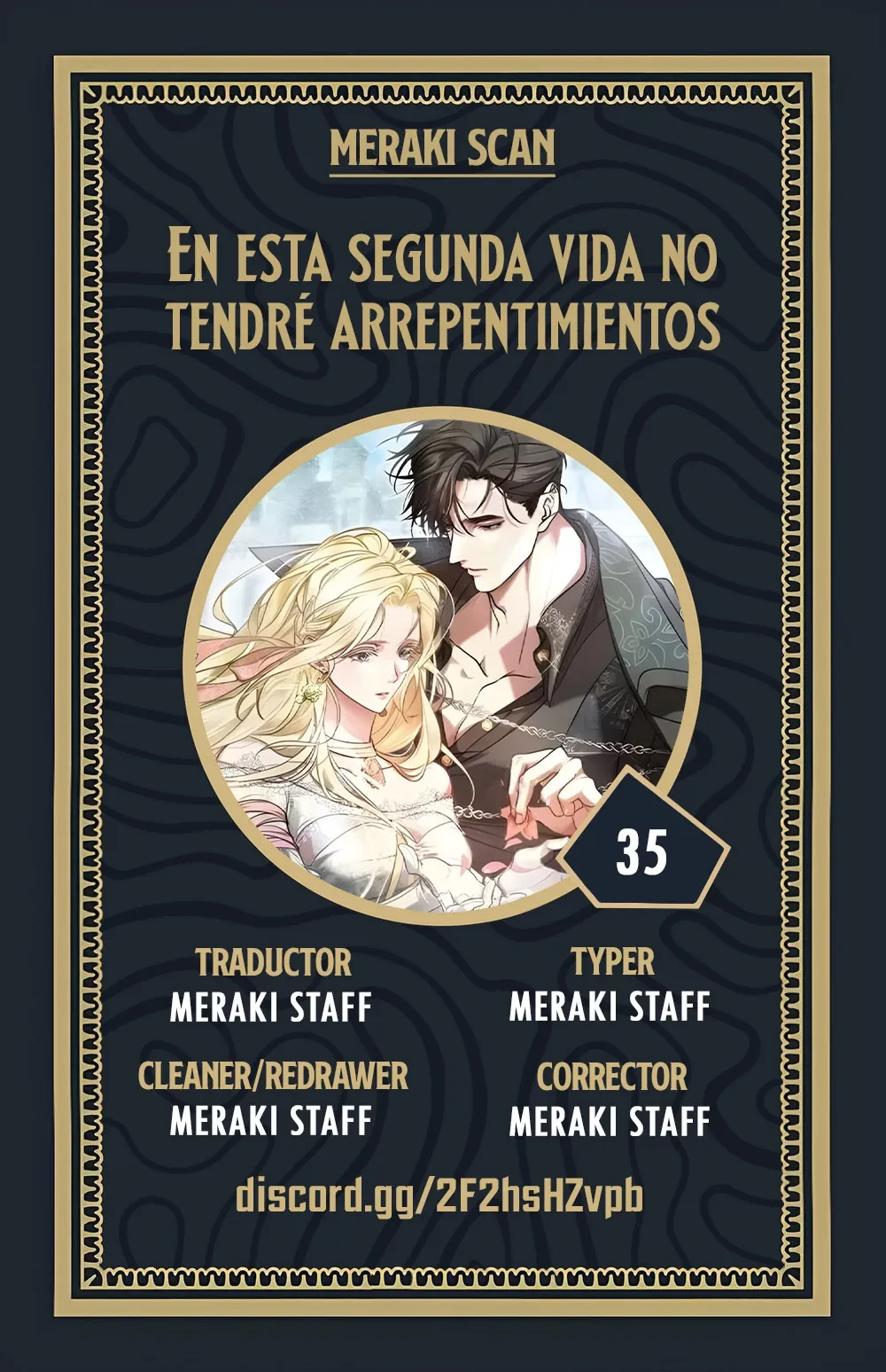 No me arrepentiré en esta segunda vida Capítulo 35 - Page 1