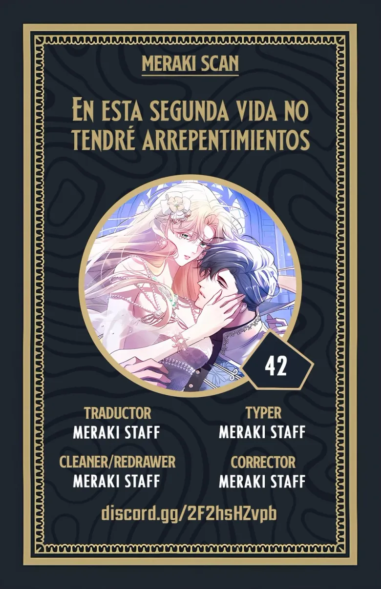 No me arrepentiré en esta segunda vida Capítulo 42 - Page 1