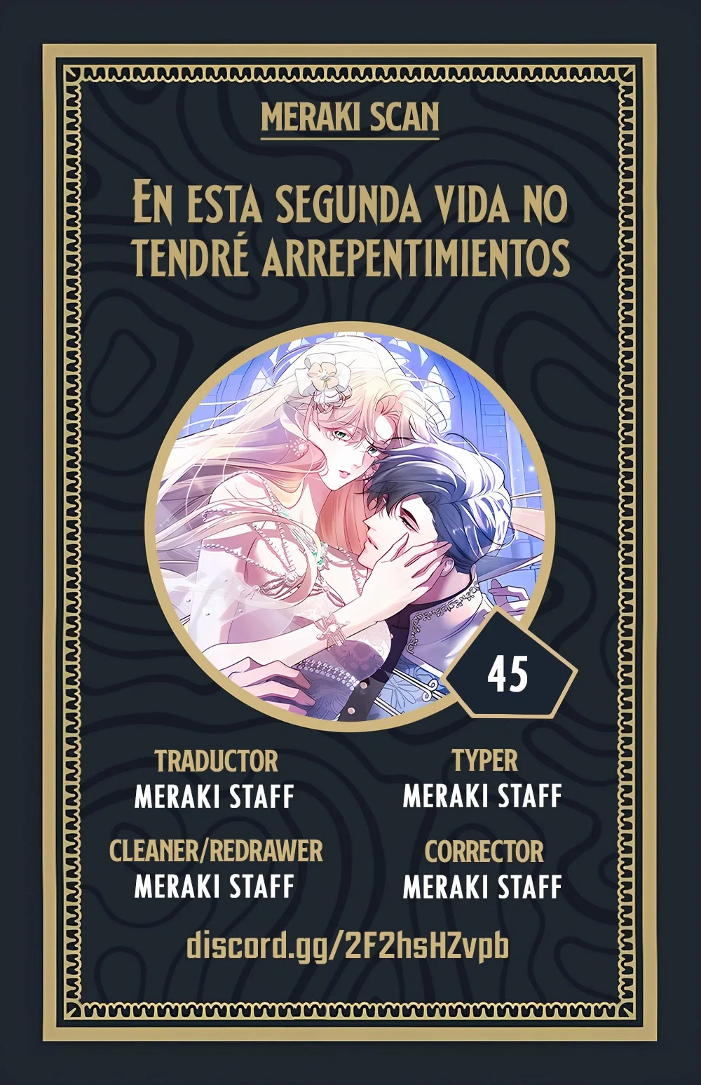 No me arrepentiré en esta segunda vida Capítulo 45 - Page 1