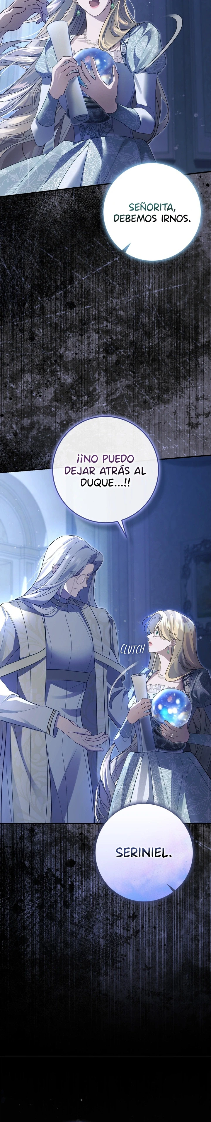 No me arrepentiré en esta segunda vida Capítulo 46 - Page 21