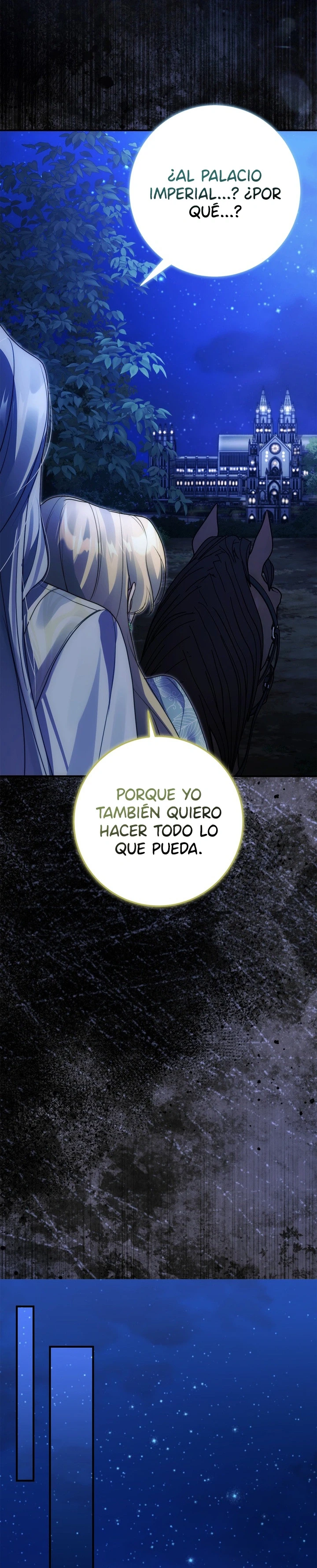 No me arrepentiré en esta segunda vida Capítulo 46 - Page 25