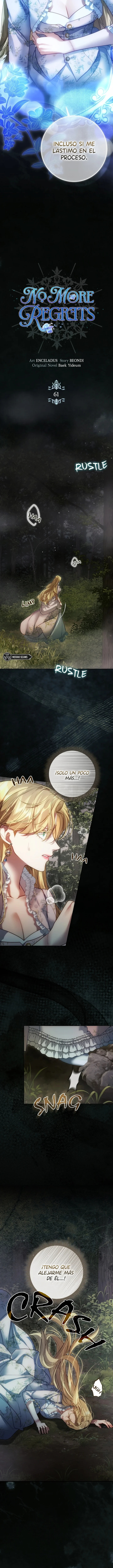 No me arrepentiré en esta segunda vida Capítulo 61 - Page 6