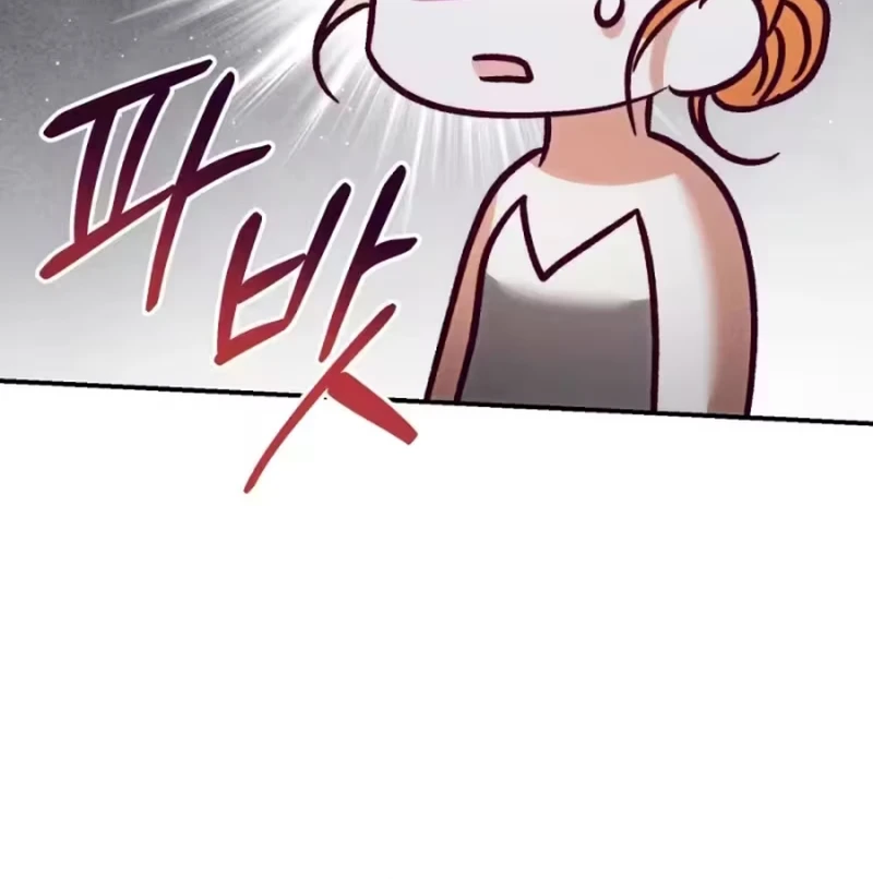 El secreto del Duque Lobo Capítulo 63 - Page 4