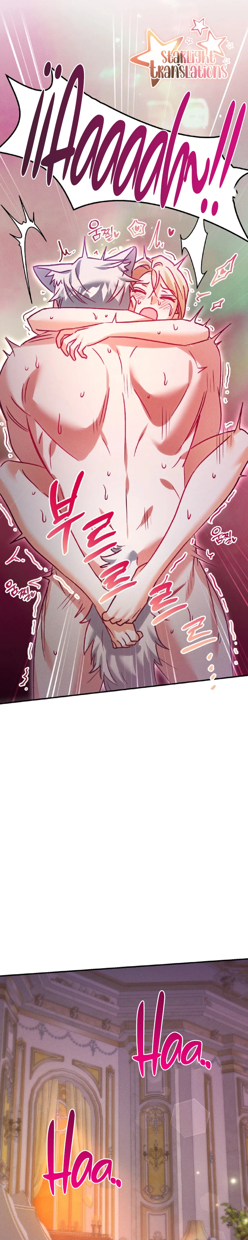 El secreto del Duque Lobo Capítulo 65 - Page 16