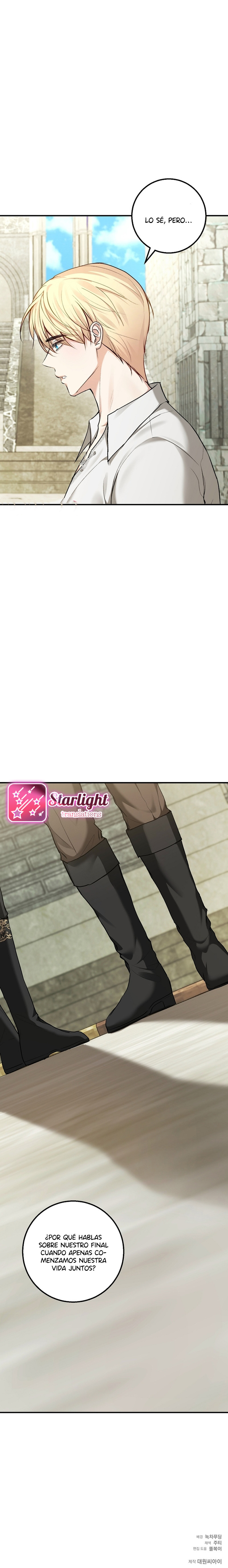 Sub Protagonista, ¿No era solo un matrimonio por contrato? Capítulo 17 - Page 9