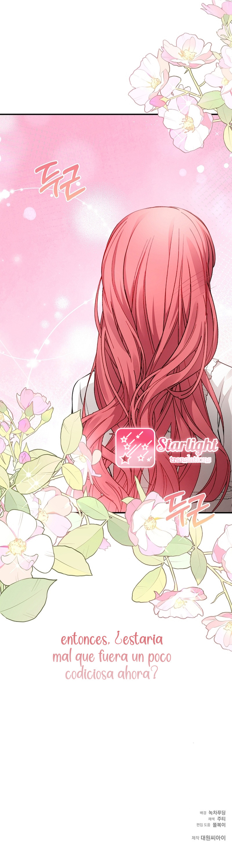 Sub Protagonista, ¿No era solo un matrimonio por contrato? Capítulo 18 - Page 10