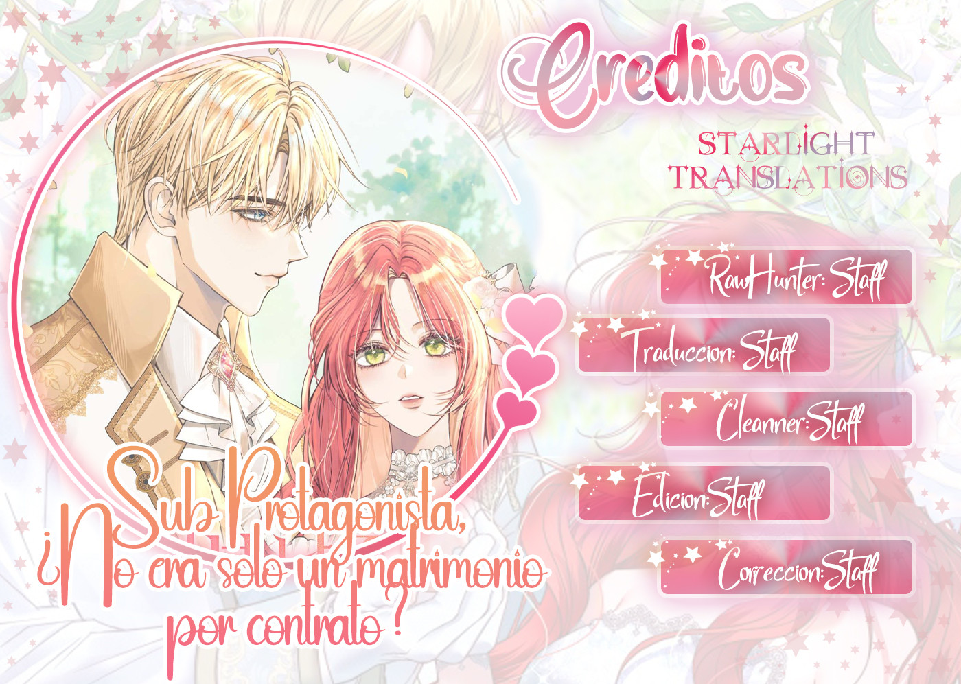 Sub Protagonista, ¿No era solo un matrimonio por contrato? Capítulo 19 - Page 1