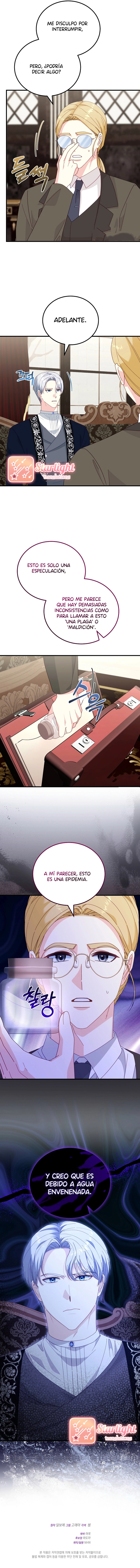 No Olvides a la Gran Duquesa con tiempo limitado Capítulo 16 - Page 10