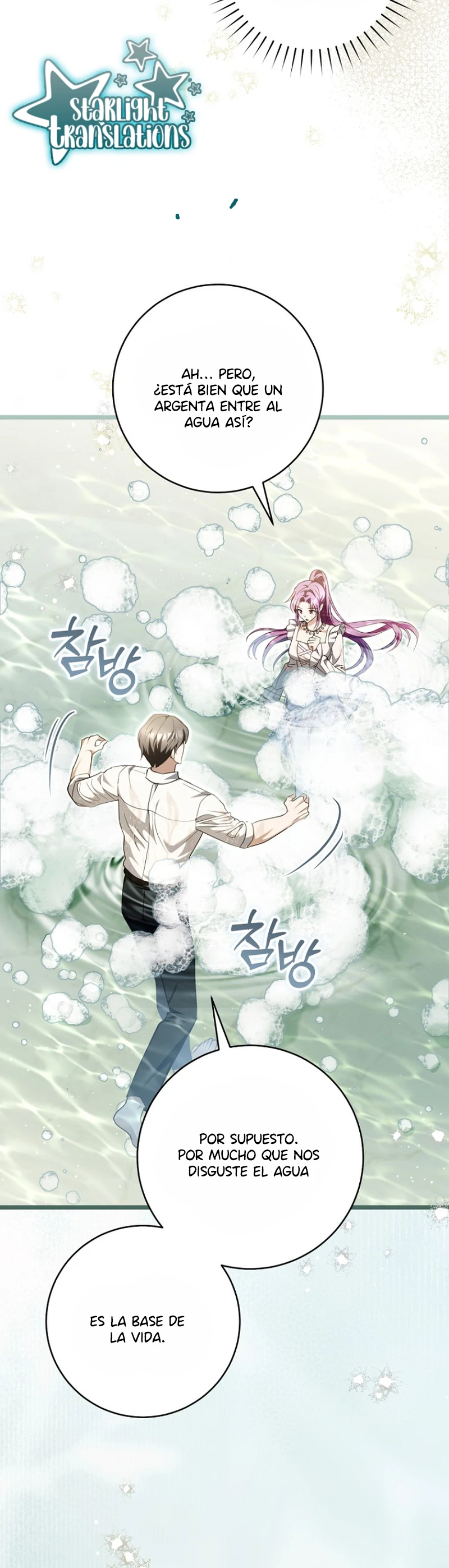 Soy una extra que intenta huir del protagonista obsesivo Capítulo 44 - Page 18