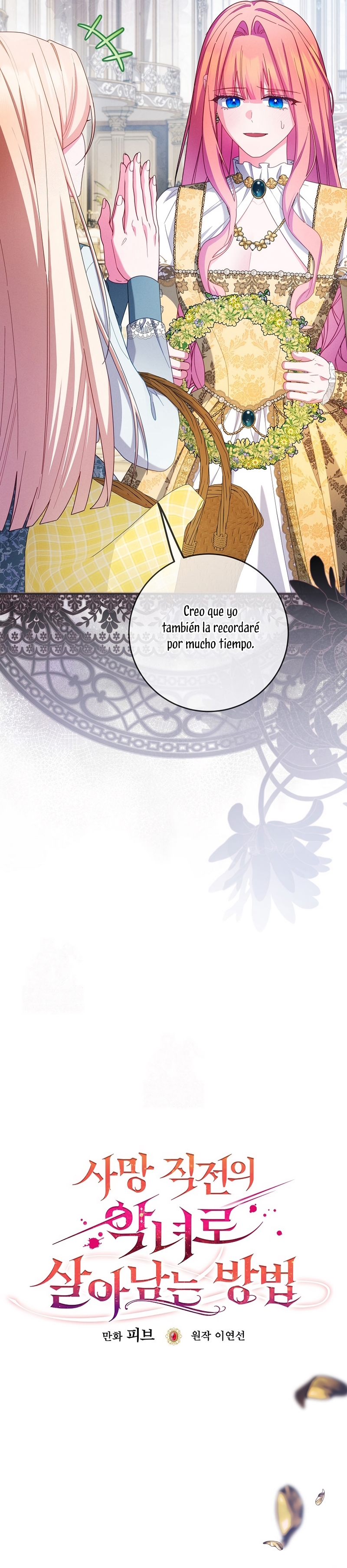 Cómo sobrevivir como una villana justo antes de morir Capítulo 47 - Page 11