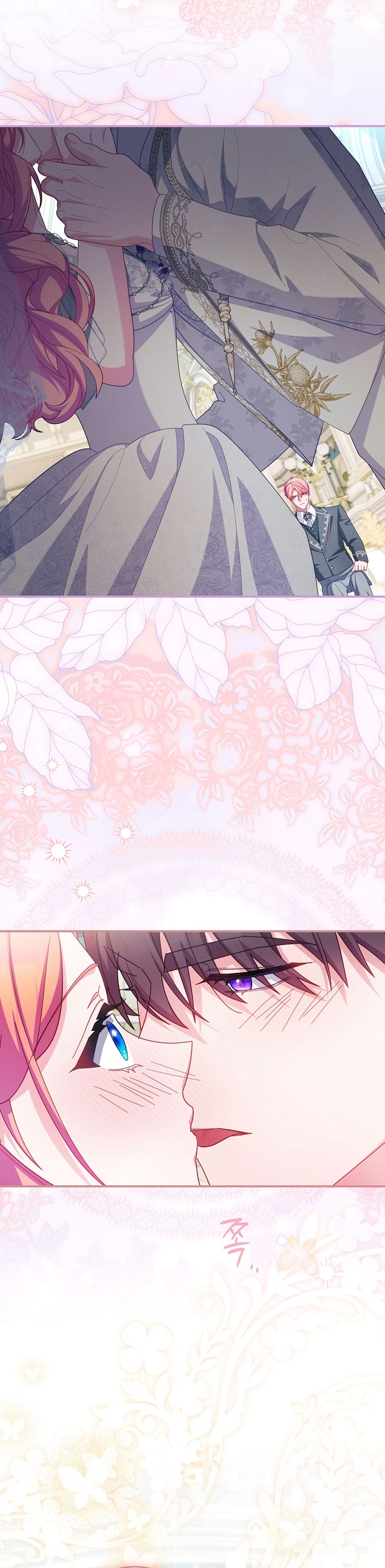 Cómo sobrevivir como una villana justo antes de morir Capítulo 47 - Page 18