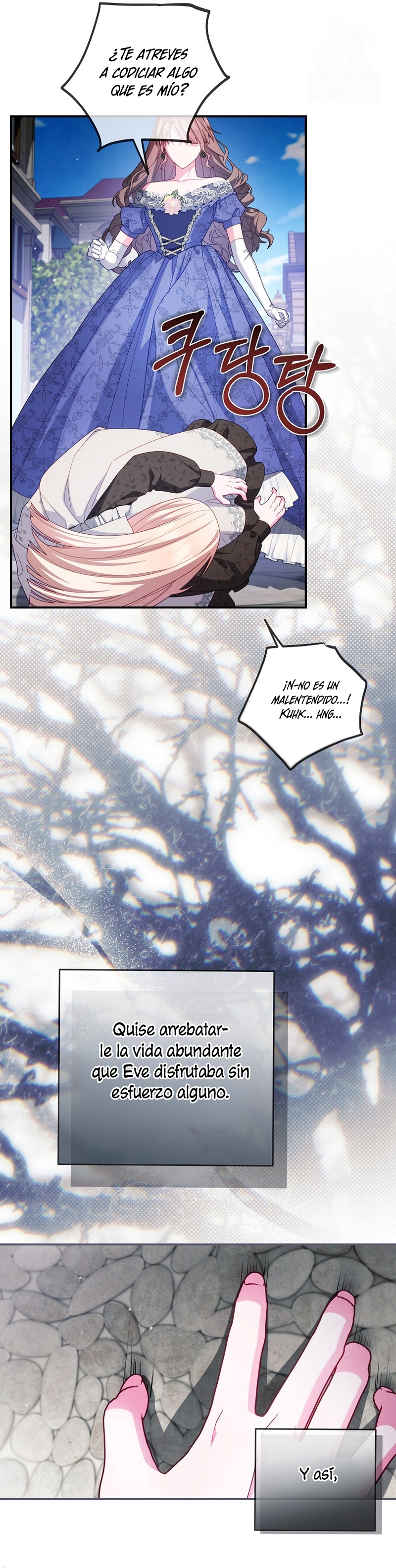 Cómo sobrevivir como una villana justo antes de morir Capítulo 47 - Page 7