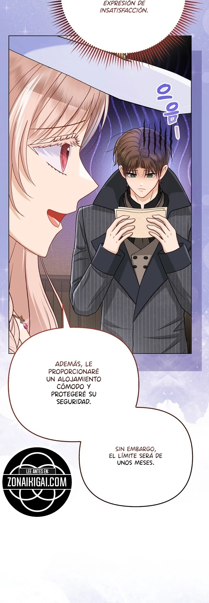 La favorita de los villanos soy yo Capítulo 86 - Page 4