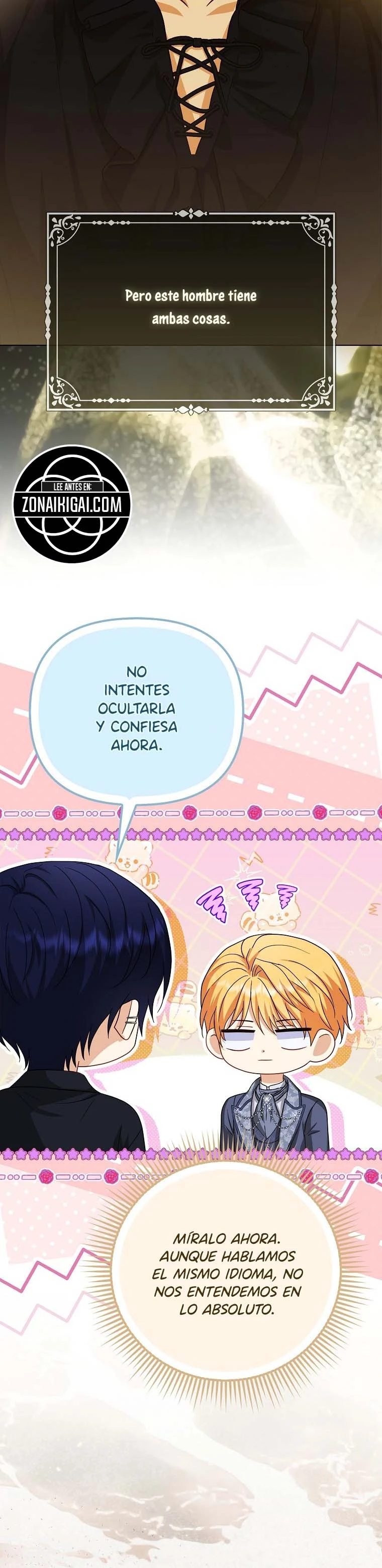 La favorita de los villanos soy yo Capítulo 94 - Page 11