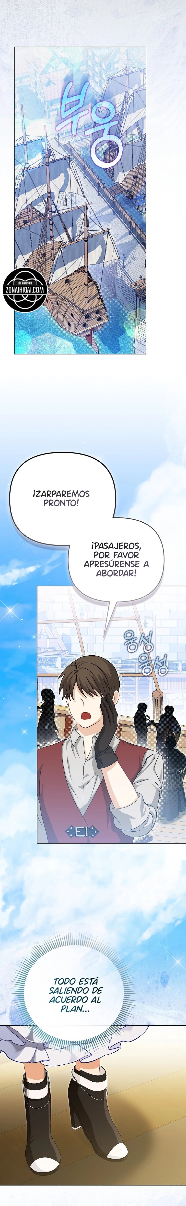 La favorita de los villanos soy yo Capítulo 97 - Page 2