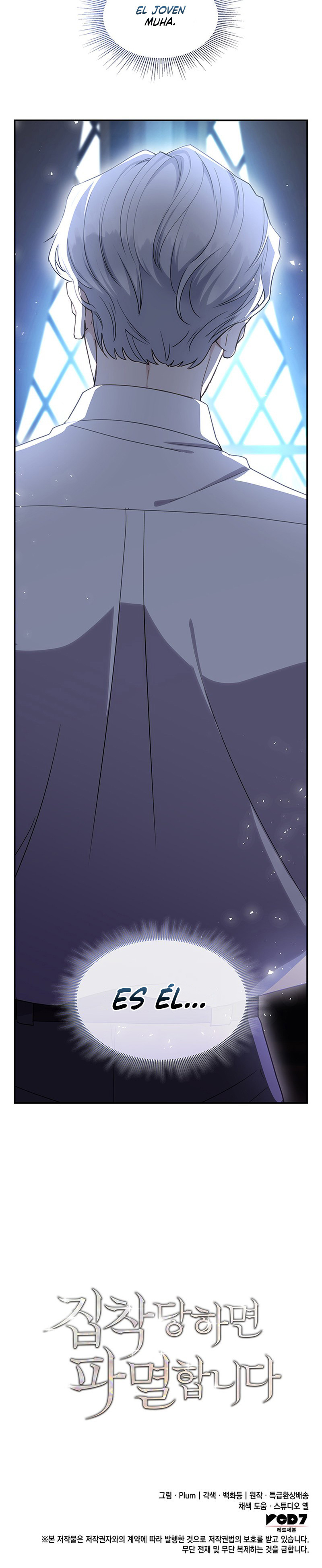 Si Estás Obsesionada, Estás Condenada Capítulo 70 - Page 9