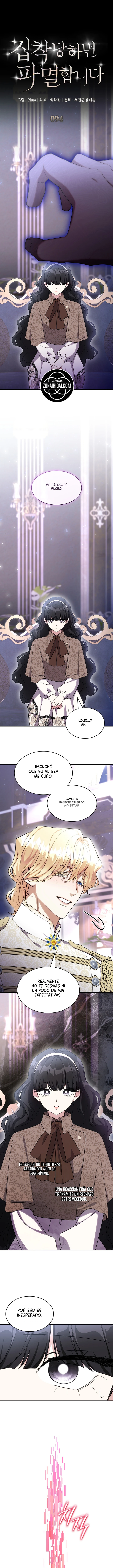 Si Estás Obsesionada, Estás Condenada Capítulo 94 - Page 2
