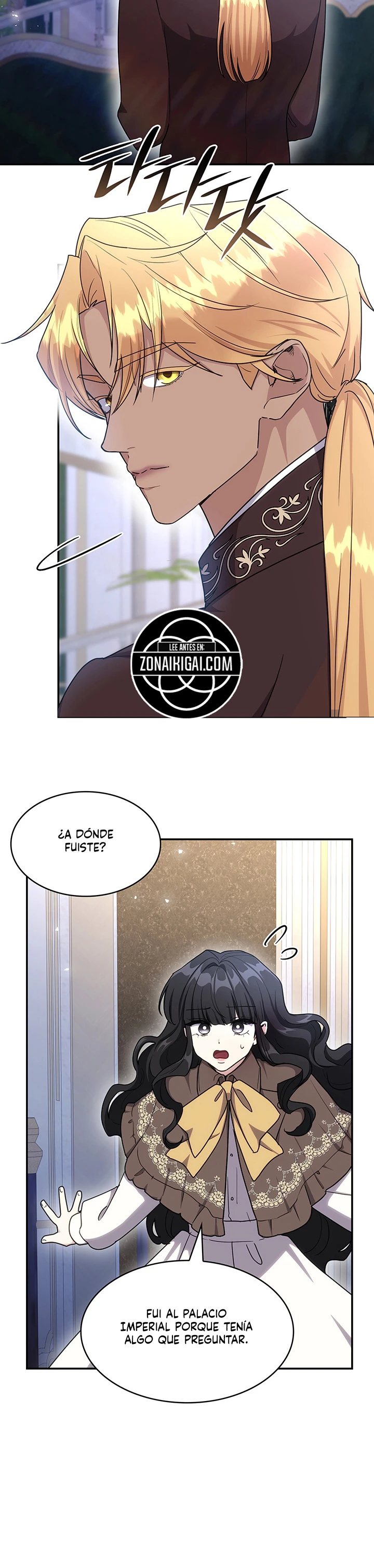 Si Estás Obsesionada, Estás Condenada Capítulo 95 - Page 2