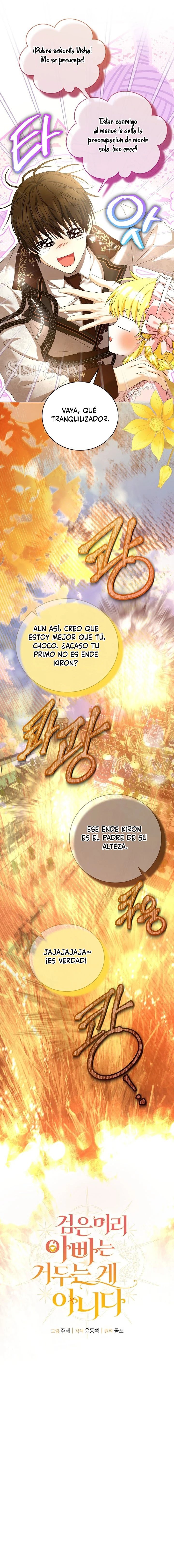 Un padre de cabello negro no se abandona Capítulo 41 - Page 13
