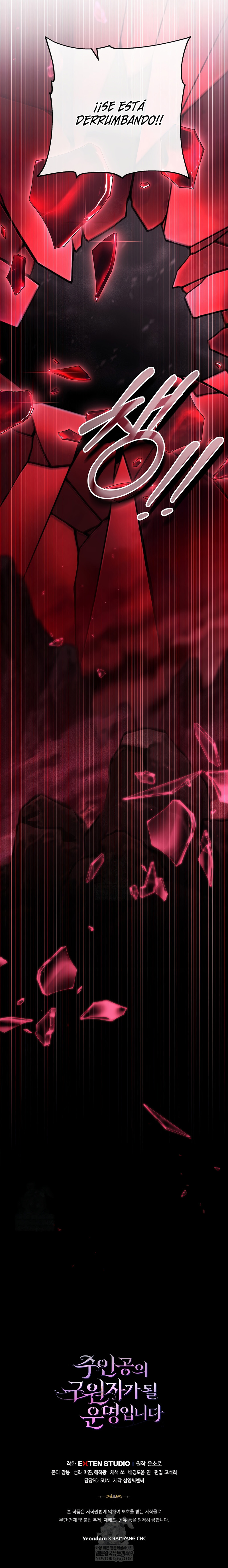 Estoy destinada a convertirme en la salvadora del protagonista Capítulo 176 - Page 32