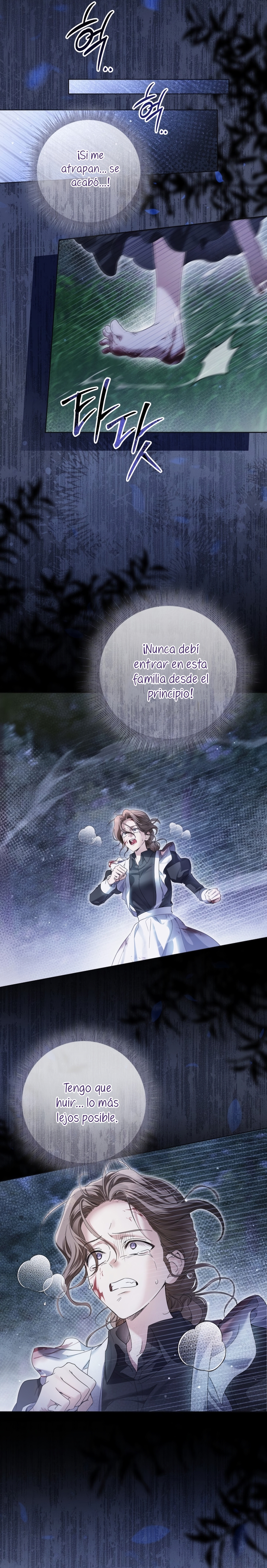 Soy una princesa que trabaja duro Capítulo 90 - Page 10