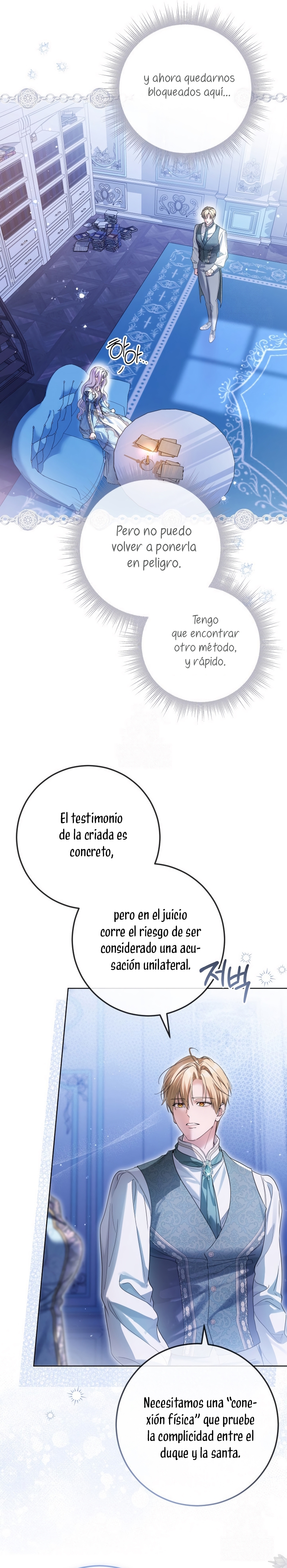 Soy una princesa que trabaja duro Capítulo 90 - Page 18