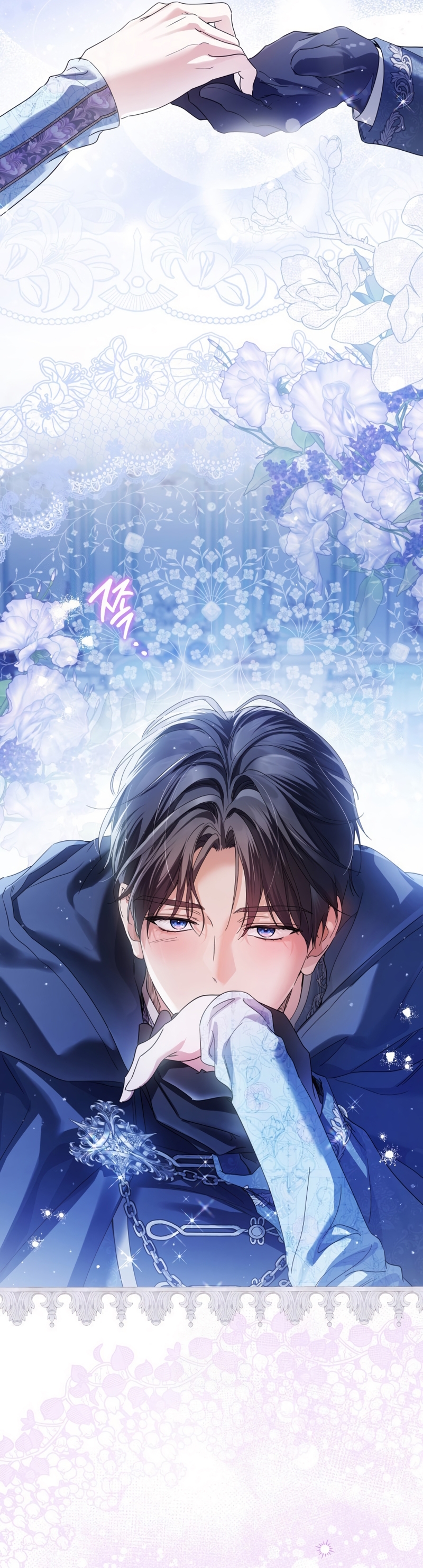 Soy una princesa que trabaja duro Capítulo 90 - Page 24