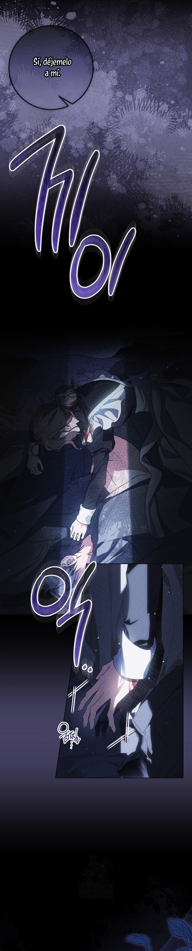 Soy una princesa que trabaja duro Capítulo 90 - Page 5