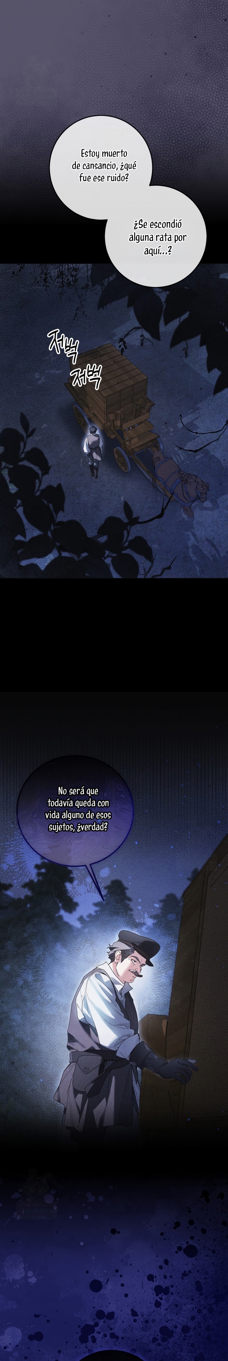 Soy una princesa que trabaja duro Capítulo 90 - Page 7