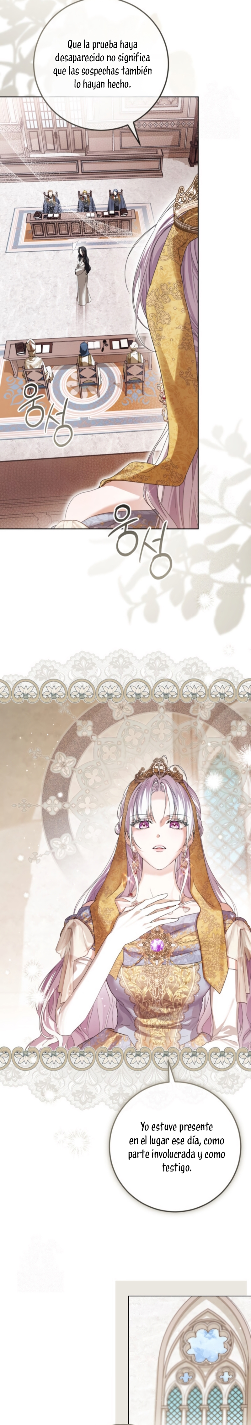 Soy una princesa que trabaja duro Capítulo 91 - Page 10