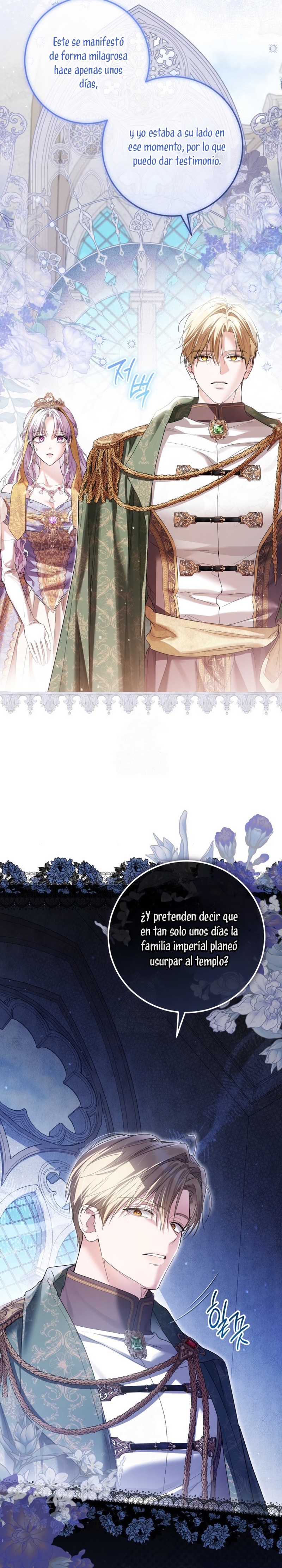 Soy una princesa que trabaja duro Capítulo 91 - Page 25