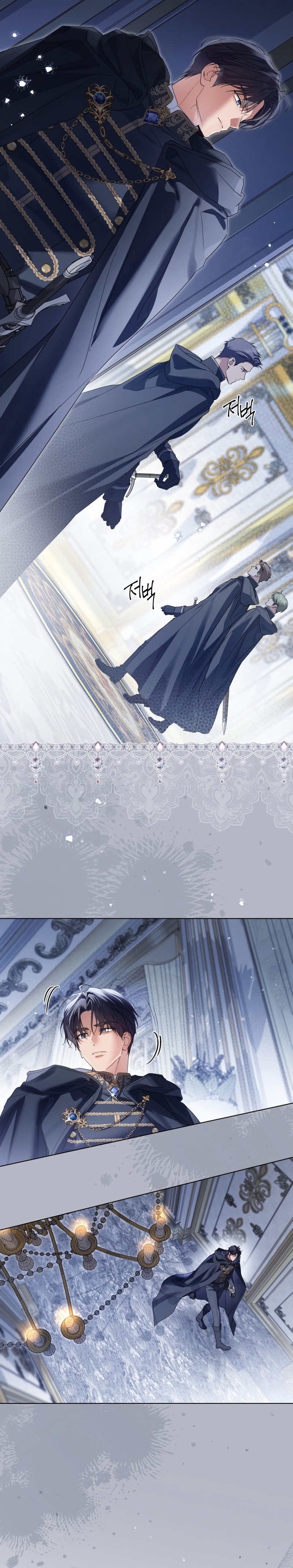 Soy una princesa que trabaja duro Capítulo 91 - Page 29