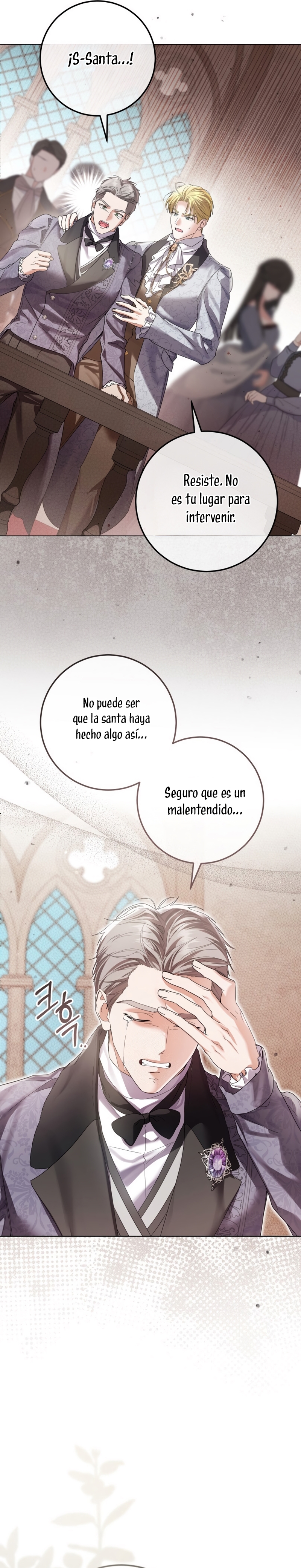 Soy una princesa que trabaja duro Capítulo 91 - Page 9