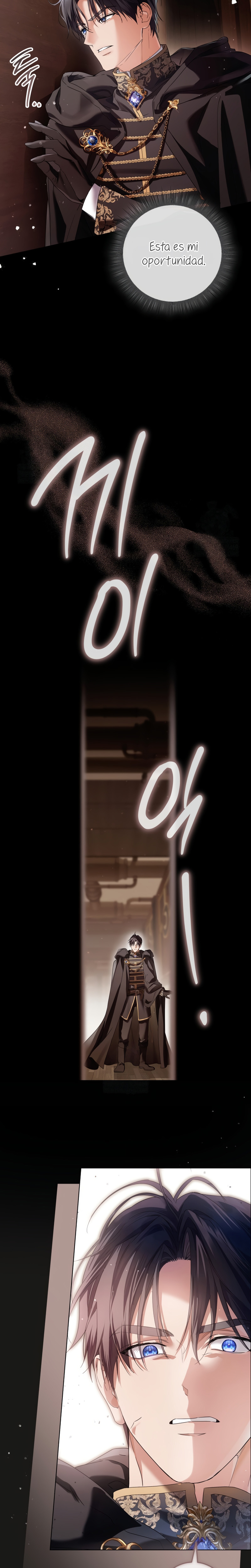 Soy una princesa que trabaja duro Capítulo 92 - Page 11