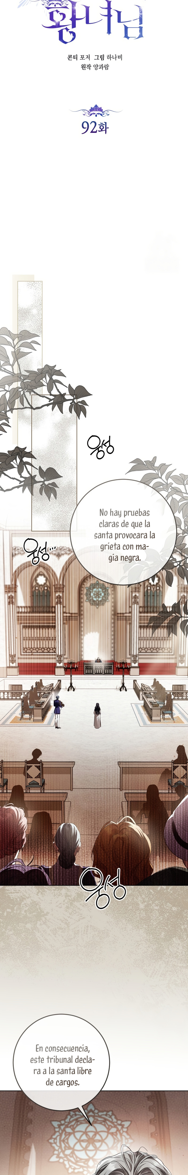 Soy una princesa que trabaja duro Capítulo 92 - Page 14