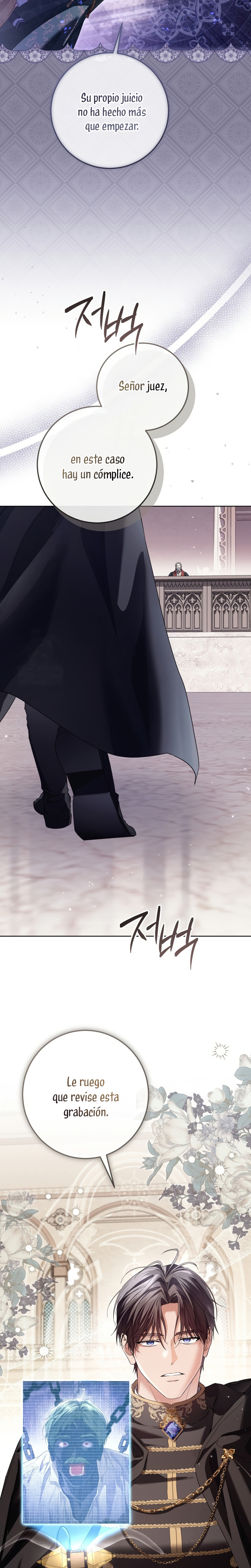 Soy una princesa que trabaja duro Capítulo 92 - Page 26