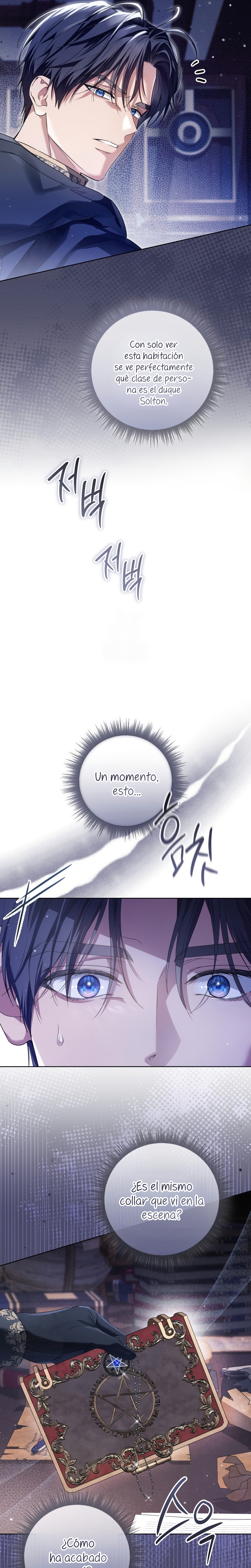 Soy una princesa que trabaja duro Capítulo 92 - Page 8