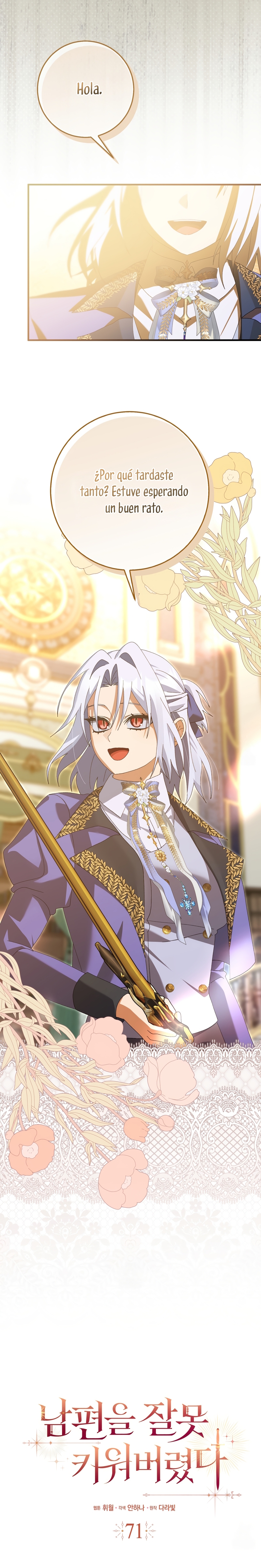 Malcrié a mi marido Capítulo 71 - Page 13