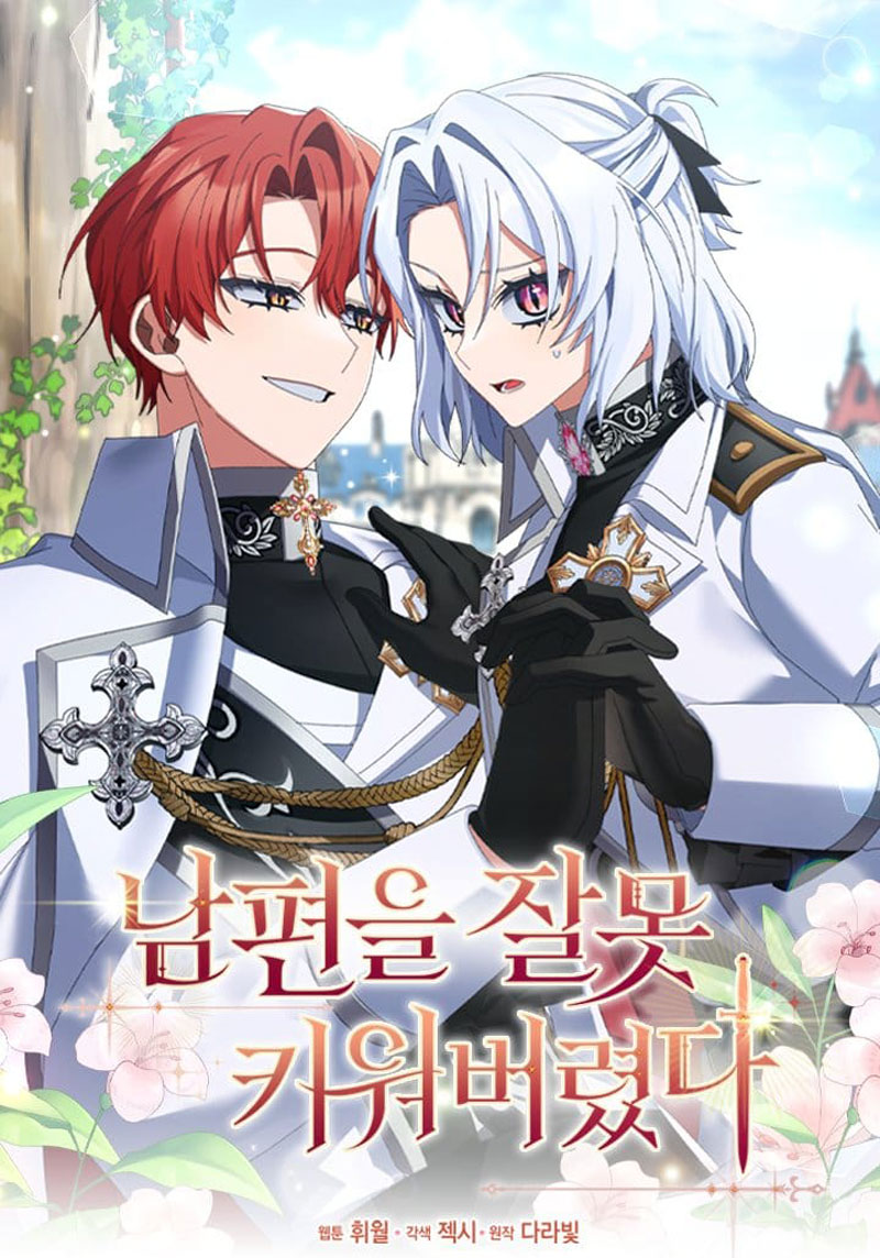 Malcrié a mi marido Capítulo 71 - Page 2