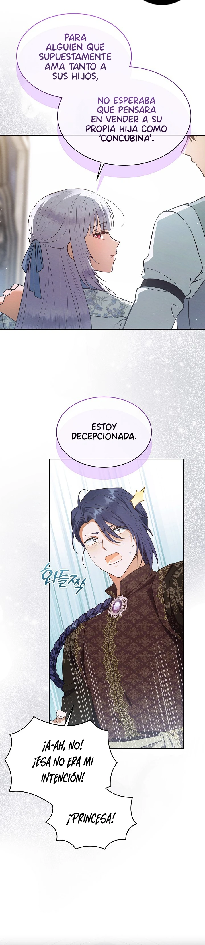 La pequeña señora es una vengadora Capítulo 90 - Page 14