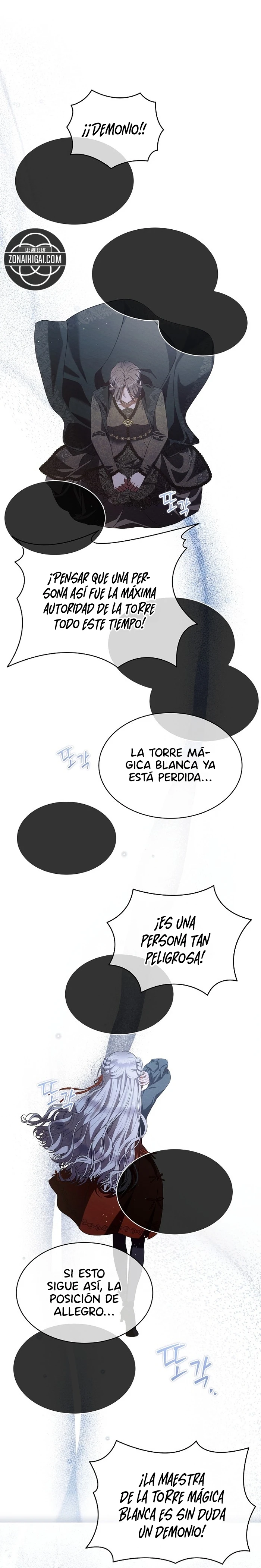 La pequeña señora es una vengadora Capítulo 93 - Page 12