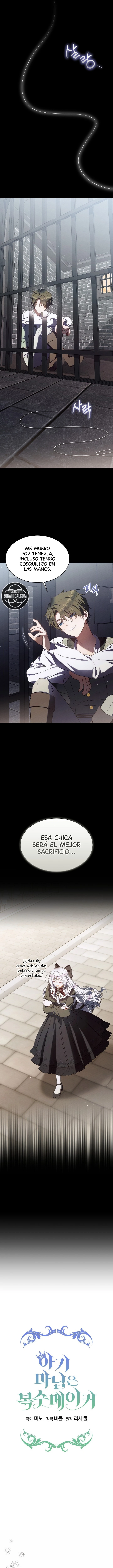 La pequeña señora es una vengadora Capítulo 95 - Page 11