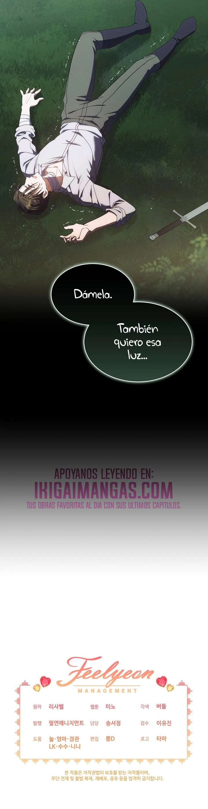 La pequeña señora es una vengadora Capítulo 95 - Page 21