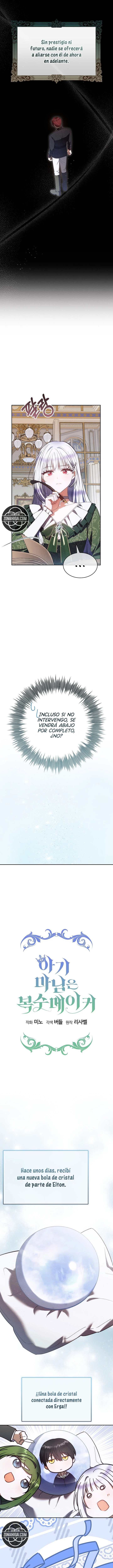 La pequeña señora es una vengadora Capítulo 96 - Page 5