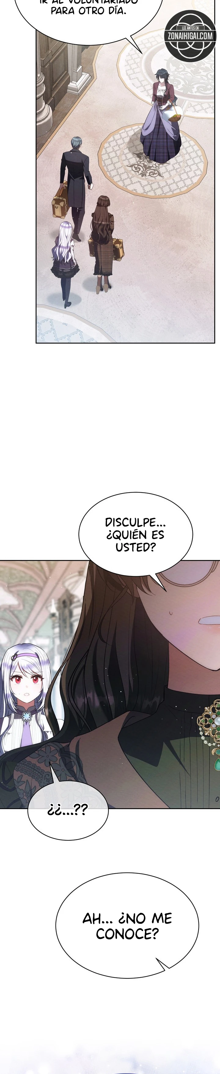 La pequeña señora es una vengadora Capítulo 97 - Page 2