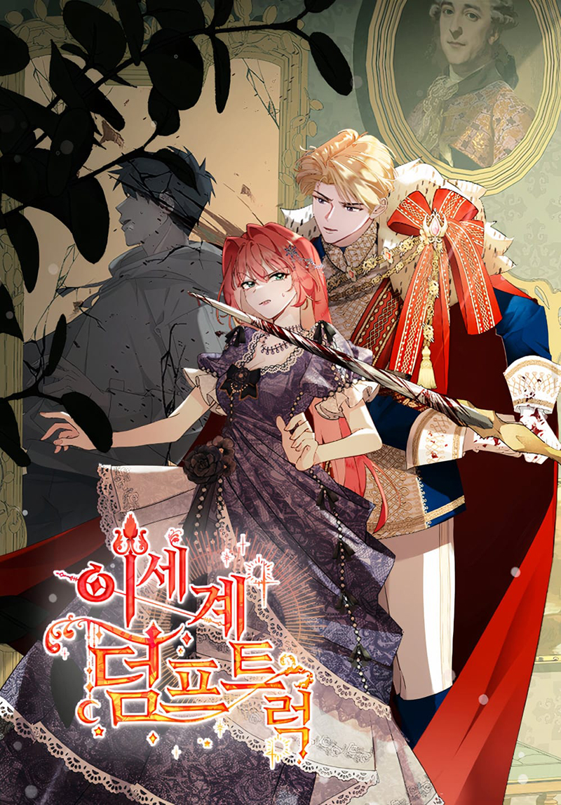 Un camión me mandó a otro mundo Capítulo 135 - Page 2